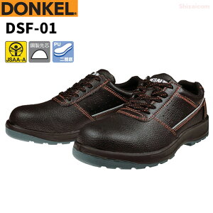 hP DSF-01 fTtBI ZC y24.0`28.0E29.0cm EEEEz@vŃ\tgȃveNeBuXj[J[ufTtBIvV[Y@JSAAKiF@|Sc@4E@SC@SXj[J[@
