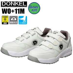 hPSC WO+11M _CiXeB[GA[  y22.5`28.0E29.0E30.0cmz@yASɁAKɁAJ␅ɋSXj[J[I@JSAAKiF@@ϊ@|c@R