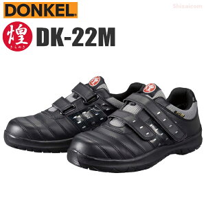 hPSC Dynasty KIRAMEKI@DK-22M y24.5cm`28.0E29.0cmz@Abp[͝fނłꃉNNAϖo[͏vŒB@JSAAKiF@c@SC@Z[teB[X