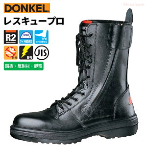 hPwXL[vxhE~}ƈSC y23.5`28.0cmz@h֌WA~}ƂɓKSCłB@{@JISKii@Chc@ϊ@v@hЁ@SC@ƌC@