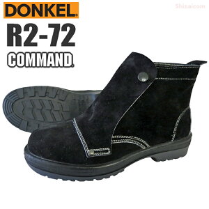 hPSC R}h R2-72 xAv oڍƗp y23.5`28.0E29.0E30.0cmcmz@MɋQ̑ϋvւ郉o[2wdl̈SCłB@{@JISKii@Chc@ϊ@v