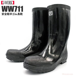 J-WORK WW-711 SySC@y24`27E28E29cmz prɎg₷h~X^_[hSCłB@ƒC@SC@SC@hВC rev