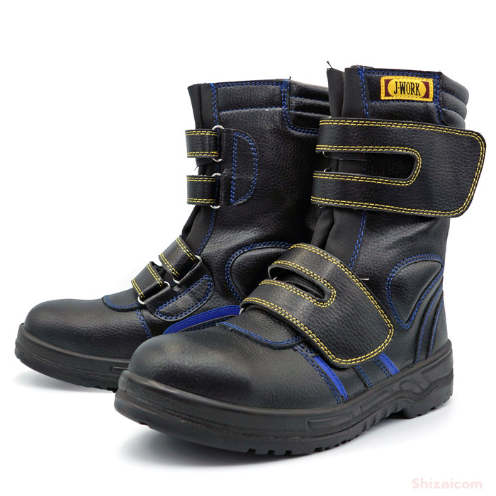 楽天市場】J-WORK JW-773 安全半長靴 【23.5〜28.0・29.0・30.0cm】 4E