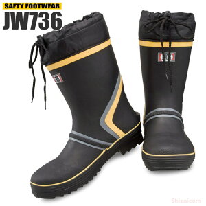 J-WORK JW-736 SV[gu[c y24.5`28.0cmz |cAh~̃V[g^CvSu[cłB@ƒC@SC@ϖC@SC@тh~@hВC rev