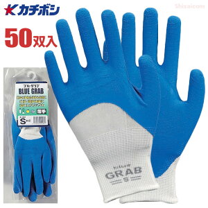 �J�`�{�V B-001 �u���[�O���u �y50�o���z�@�D�ꂽ�O���b�v�͂̔w�����^�C�v�̓V�R�S����܂ł��B�@��Ǝ�܁@�S����܁@�X�x���~�ߎ�� rev