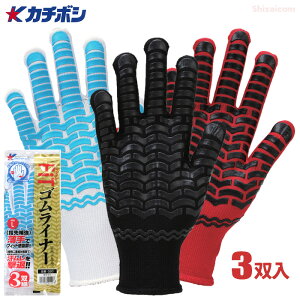 J`{V No.080 FiTSCi[ 3og@ɔ^CvŎɃsb^tBbgg₷I@Ǝ܁@Xx~ߎ܁@Xx~ߌR rev