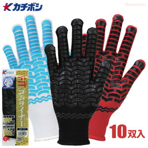 J`{V No.008 FiTSCi[ y10oz@ɔ^CvŎɃsb^tBbgg₷I@Ǝ܁@Xx~ߎ܁@Xx~ߌR rev