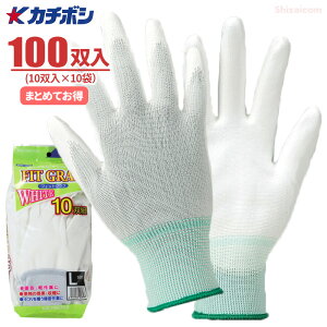 J`{V WH-300 tBbgOu y100oi10og×10܁jz@炩ɃtBbgw抴oǂ̂ōׂȍƂɂœKI@Ǝ܁@Ǝ܁@yƎ rev