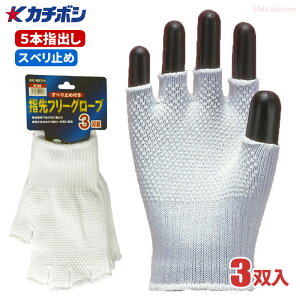 J`{V W160 wt[O[u 3og@wgƂɍœKȎw؂Xx~ߎ܂łB@Ǝ܁@Xx~ߎ܁@w؂܁@wo rev