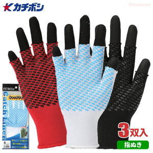 J`{V w؃Lb`Ci[ y3oz@wgƂɍœKȎw؂Xx~ߎ܂łB@Ǝ܁@Xx~ߎ܁@w؂܁@wo rev