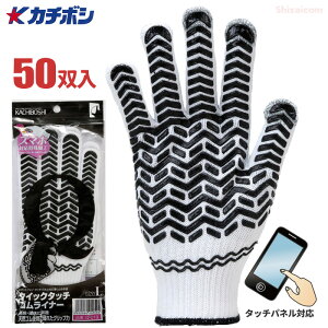 J`{V Q-019 NCbN^b` SCi[ y50oz@}[gtHE^b`plΉ̃Xx~ߔ܂łB@Ǝ܁@Xx~ߎ܁@Xx~ߌR @X}[gtHE^b