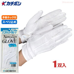 J`{V No.200 mXbv y1oz@zbNt̃Xx~ߖȎ܂łB@܁@Ǝ܁@Xx~ߎ܁@XX܁@Ȏ rev