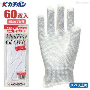 J`{V No.205 ~jvC y60oi5_[Xjz@iǗ^]ƂɓKA̕{cXx~ߕtȎ܂łB@܁@100@Ǝ܁@Xx~ߎ܁@XX܁@Ȏ