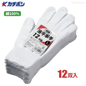 J`{V No.3500 ȔR 12og@DIYyƂȂǂɓK̏ȌRłB@100@R@Ǝ܁@Ȏ܁@R rev