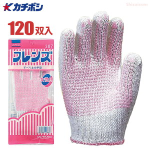 J`{V No.387 tY MTCYipTCYj y120oz@{ctXx~ߎ܂łB@R@Ǝ܁@Xx~ߎ܁@Xx~ߌR rev