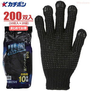 J`{V BD-10  y200oi10og×20܁jz@ubNJ[ŉꂪڗȂI{ctSXx~ߎ܂łB@Ǝ܁@R@Xx~ߎ܁@Xx~ߌR rev