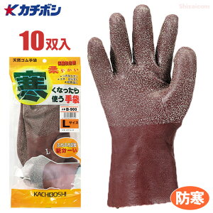 J`{V B-900 Ȃg VRS y10oz@܂̓ɋNт{VRS܂łB@Ǝ܁@h܁@S rev