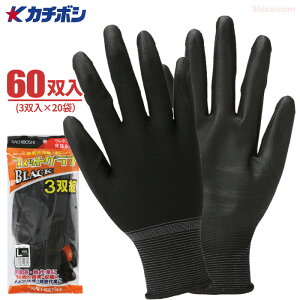 J`{V BK-200 tBbgOu y60oi3og×20܁jz@炩ɃtBbgw抴oǂ̂ōׂȍƂɂœKI@Ǝ܁@Ǝ܁@yƎ rev