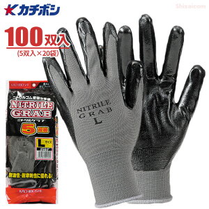 J`{V No.660 jgOu y100oi5og×20܁jz@炩ĎɃsb^ōƐQI@Ǝ܁@Xx~ߎ jgS rev