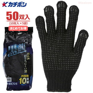 J`{V BD-10  y50oi10og×5܁jz@ubNJ[ŉꂪڗȂI{ctSXx~ߎ܂łB@Ǝ܁@R@Xx~ߎ܁@Xx~ߌR rev