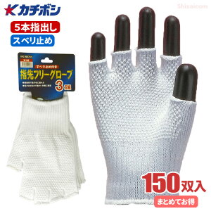 J`{V W160 wt[O[u y150oi3og×50jz@wgƂɍœKȎw؂Xx~ߎ܂łB@Ǝ܁@Xx~ߎ܁@w؂܁@wo rev