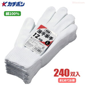 J`{V No.3500 ȔR y240oi12og×20jz@DIYyƂȂǂɓK̏ȌRłB@100@R@Ǝ܁@Ȏ܁@R rev