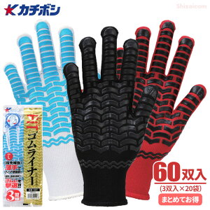 J`{V No.080 FiTSCi[ y60oi3og×20܁jz@ɔ^CvŎɃsb^tBbgg₷I@Ǝ܁@Xx~ߎ܁@Xx~ߌR rev