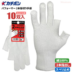 J`{V No.137 ptH[}[ 2{w؂܂ׂ~ߕt y10oz@̕Xx~ߕtw؂܂łB@Ǝ܁@2{wo܁@Xx~ߎ܁@Xx~ߌR rev