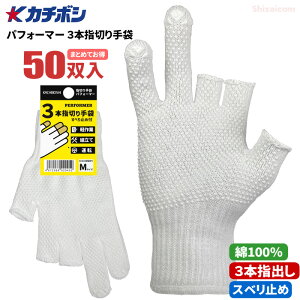 J`{V No.138 ptH[}[ 3{w؂܂ׂ~ߕt y50oz@̕Xx~ߕtw؂܂łB@Ǝ܁@3{wo܁@Xx~ߎ܁@Xx~ߌR rev