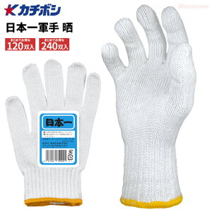 J`{V K-5 {R N y120oE240oz@fނɃ|GXeƖȂgpAϋvƃtBbg˔X^_[h^Cv̌RłB@2{҂݁@7Q[W@R@Ǝ rev