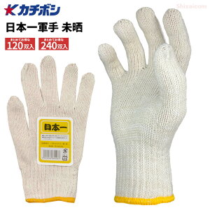 J`{V K-6 {R N y120oE240oz@fނɃ|GXeƖȂgpAϋvƃtBbg˔X^_[h^Cv̌RłB@2{҂݁@7Q[W@R@Ǝ 