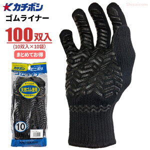 J`{V #065 SCi[ubN y100oi10og×10܁jz@Q̃Obv́Id҂݁w⋭ŏvŒI@Ǝ܁@R@Xx~ߎ܁@Xx~ߌR rev