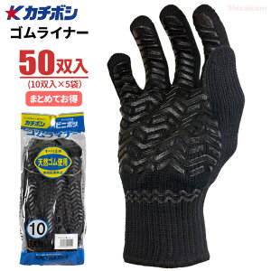 J`{V #065 SCi[ubN y50oi10og×5܁jz@Q̃Obv́Id҂݁w⋭ŏvŒI@Ǝ܁@R@Xx~ߎ܁@Xx~ߌR rev