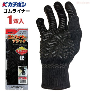 lR|Xzp J`{V #001 SCi[ubN y1oz@ɂObvp^[Id҂݁w⋭ŏvŒI@Ǝ܁@R@Xx~ߎ܁@Xx