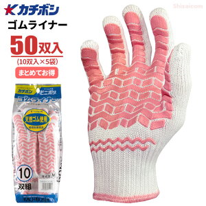 J`{V #065 SCi[sN y50oi10og×5܁jz@Q̃Obv́Id҂݁w⋭ŏvŒI@TCY@Ǝ܁@R@Xx~ߎ܁@Xx~ߌR