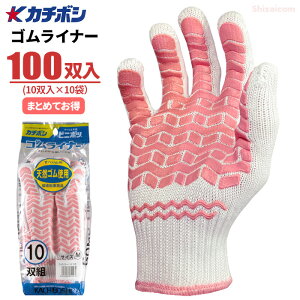 J`{V #065 SCi[sN y100oi10og×10܁jz@Q̃Obv́Id҂݁w⋭ŏvŒI@TCY@Ǝ܁@R@Xx~ߎ܁@Xx~ߌR