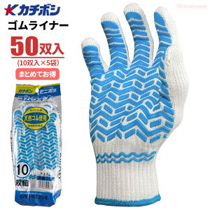 J`{V #065 SCi[u[ y50oi10og×5܁jz@Q̃Obv́Id҂݁w⋭ŏvŒI@Ǝ܁@R@Xx~ߎ܁@Xx~ߌR rev