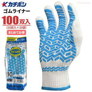 J`{V #065 SCi[u[ y100oi10og×10܁jz@Q̃Obv́Id҂݁w⋭ŏvŒI@Ǝ܁@R@Xx~ߎ܁@Xx~ߌR rev