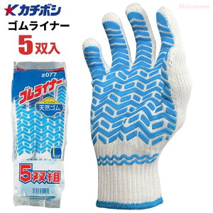 J`{V #077 SCi[ u[ 5og@Q̃Obv́Id҂݁w⋭ŏvŒI@Ǝ܁@R@Xx~ߎ܁@Xx~ߌR rev