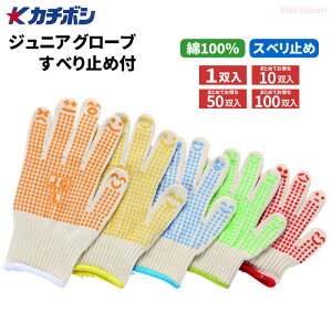 VKfڏi J`{V #516 WjAO[u ׂ~ߕt y1oE10o`100oZbgz@q܂̎蔧ɂ₳100fނgpǂpRłB@lR|XΉ\@