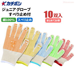 VKfڏi J`{V #516 WjAO[u ׂ~ߕt y10oz@q܂̎蔧ɂ₳100fނgpǂpRłB@ǂR@ǂ܁@qR@X