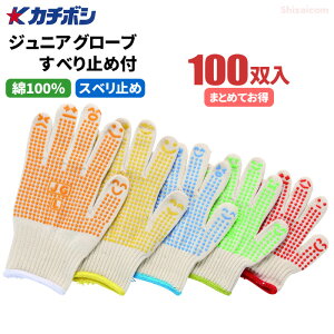 VKfڏi J`{V #516 WjAO[u ׂ~ߕt y100oz@q܂̎蔧ɂ₳100fނgpǂpRłB@ǂR@ǂ܁@qR@X