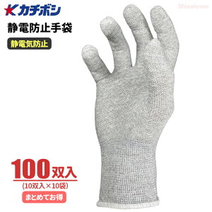 J`{V #702 Ódh~ y100oi10og×10܁jz@J[{fނɂ薀CѓdEڐGѓd̔hAÓdCzRƂɓKÓdh~܂łB@ÓdCh~܁@