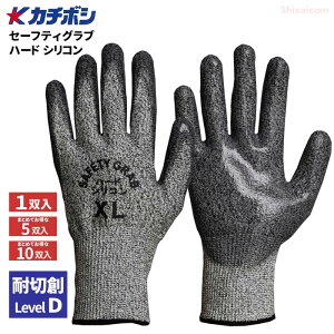 J`{V #8700 Z[teBOun[h VR y1oE5o`10oZbgz@̐ՂɂAϔME≏ɗDꂽVR̕ɃR[eBOϐؑn܂łB@l