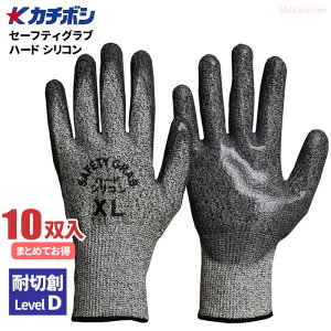 J`{V #8700 Z[teBOun[h VR y10oZbgz@̐ՂɂAϔME≏ɗDꂽVR̕ɃR[eBOϐؑn܂łB@ϐؑn