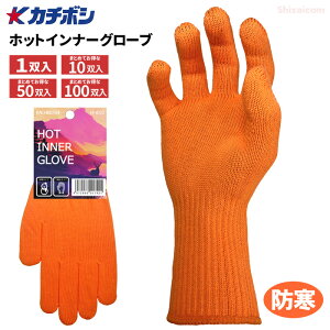 J`{V H810 zbgCi[O[u y1oE10o`100oZbgz@NтŒgA^CvŃI[R[eBO܂̉pƂčœKłB@lR|XΉ\@h܁@h