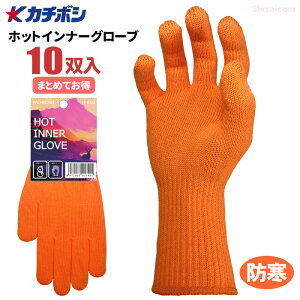 J`{V H810 zbgCi[O[u y10oZbgz@NтŒgA^CvŃI[R[eBO܂̉pƂčœKłB@h܁@hR@hCi[@Ci[