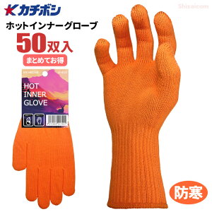 J`{V H810 zbgCi[O[u y50oZbgz@NтŒgA^CvŃI[R[eBO܂̉pƂčœKłB@h܁@hR@hCi[@Ci[