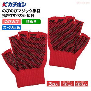 J`{V #143 ̂т̂у}WbN w{ct^Cv yԁz y3oE10oE100oz ̂т̂ѐLkŁAǂl܂Ŏgp\I@lR|X\@wʂ܁@wo܁@J