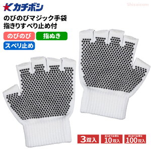 J`{V #143 ̂т̂у}WbN w{ct^Cv yz y3oE10oE100oz ̂т̂ѐLkŁAǂl܂Ŏgp\I@lR|X\@wʂ܁@wo܁@J